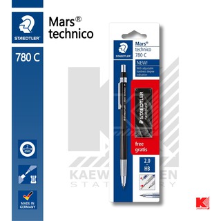 ดินสอกด Staedtler Mars technico 780C ขนาด 2.0 มม.