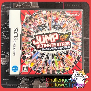 Nintendo DS JUMP ULTIMATE STARS Japan Ver. Case and Book included Used