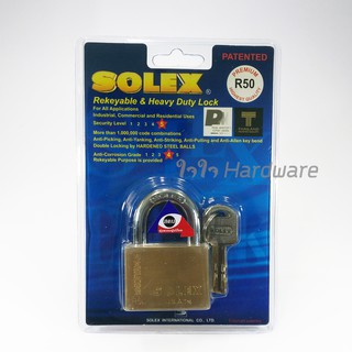 กุญแจ Solex R50 คอสั้น 50 มม อย่างดี ระบบลูกปืน ป้องกันกุญแจผี กุญแจโซเล็กซ์ แม่กุญแจ กุญแจล็อคบ้าน B52-04