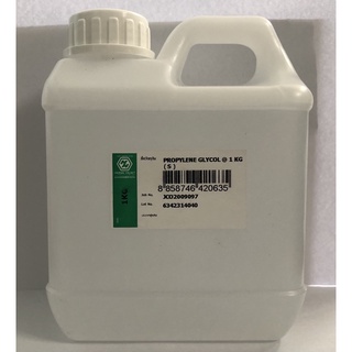 🌸🌺สารลดแรงตึงผิว (Surfactants) ของฮงฮวด ขนาด 1 KG (พร้อมส่งค…