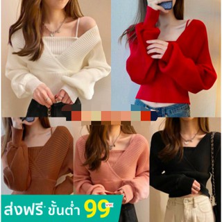 Diary*พร้อมส่ง*เสื้อครอปแขนยาวไหมพรมดีเทลแต่ง2ชิ้นสีพื้นน่ารักNO.3010