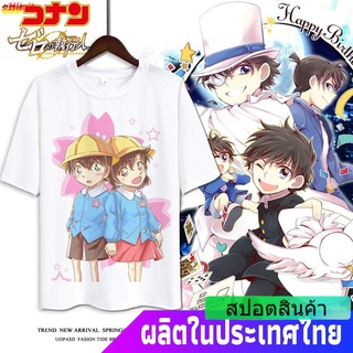 Illicit นักสืบโคนันเสื้อยืดถักฤดูร้อน Detective Conan Kudo Shinichi Kaito Kidd Anime Peripheral Clothes เสื้อยืดแขนสั้นผ