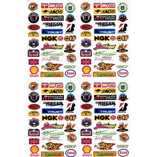 สติกเกอร์แต่งรถ ติดรถยนต์ รถมอเตอร์ไซค์ หมวกกันน็อค โลโก้ สปอนเซอร์ Racing sticker Sponsor ขนาด 27 x 18 cm ST369