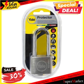 🚚💨พร้อมส่ง!! กุญแจลูกปืน YALE Y119DLSS 45 มม. กุญแจคล้อง PADLOCK YALE Y119DLSS 45 mm. STAINLESS STEEL