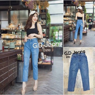 G.D.Jeans รุ่น 1290#กางเกงยีนส์ขายาวผ้าด้านทรงบอยแปะผ้าฟอกสีสนิมสีสวยแต่งขาดกระเป๋าหลัง