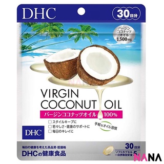 DHC Virgin Coconut Oil 150 Tablets น้ำมันมะพร้าวสกัด 150 เม็ด