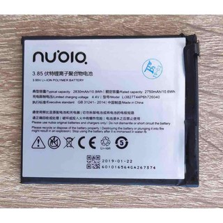 แบตเตอรี่ ZTE Nubia Z11 Mini NX529J Li3827T44P6h726040 2830mah