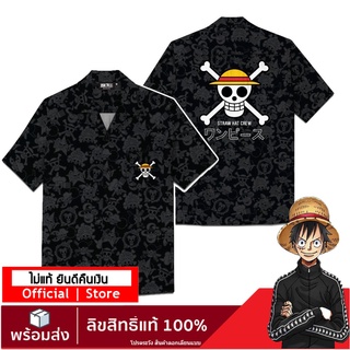 【ONEPIECE-STORE】เสื้อวันพีช เสื้อฮาวาย ลายวันพีช ลิขสิทธิ์แท้​  one piece HAWAII DOP-1214