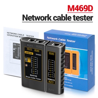 M469D RJ45 Cable lan tester Network Cable Tester RJ45 RJ11 RJ12 CAT5 UTP LAN Cable Tester Networking Tool network Repair