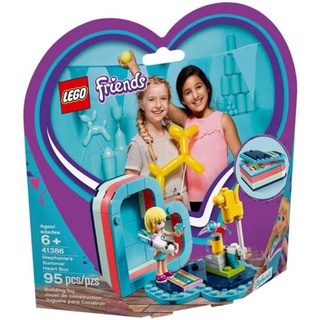 LEGO Friends Stephanie’s Summer Heart Box Building Kit (95 Pieces) 41386