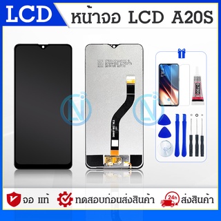 LCD Display หน้าจอ samsung A20S/A207F หน้าจอ จอชุด จอ+ทัช จอพร้อมทัชสกรีน Lcd จอsamsung A20S