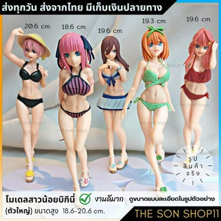 โมเดลสาวน้อยชุดบิกินี่ มี 5 แบบ สินค้าพร้อมส่งจากไทย โมเดลอนิเมะ ตุ๊กตาอนิเมะ ตุ๊กตาสาวน้อย