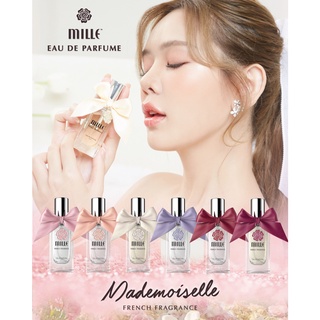 MILLE น้ำหอม EAU DE PARFUME 30ML.