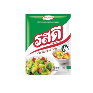 โปรโมชัน! รสดี ผงปรุงรส รสหมู 1.5 กิโลกรัม Rosdee Pork Flavour Seasoning Powder 1.5 kg