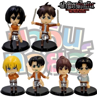 ฟิกเกอร์ โมเดล Attack on titan ผ่าพิพบไททัน 6 แบบ มีฐาน WINNIETOYS(2)