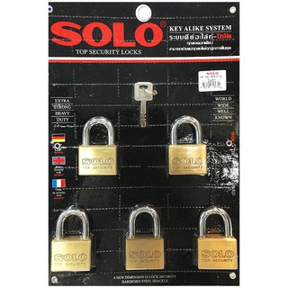 กุญแจคีย์อะไลท์ SOLO 4507SQ45 45 มม. 5 ตัว/ชุดSOLO KEY ALIKE 4507SQ45 POLISHED BRASS/5 KEY ALIKE PADLOCK 5EA/SET