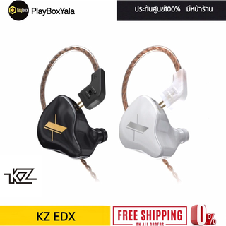 KZ EDX หูฟัง 1 ไดร์เวอร์ Dynamic 1DD ประกันศูนย์ไทย