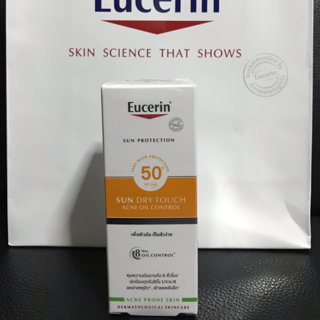 ครีมกันแดด Eucerin ของแท้100%