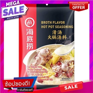 ไห่ตี้เหลาน้ำซุปฮอตพ็อตรสกระดูกหมู 110กรัม Haitie Lao Pork Bone Flavor Hot Pot Soup 110g.