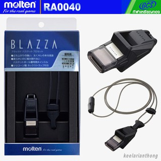 molten BLAZZA นกหวีดมอลเทน ผู้ตัดสินบาสเกตบอล RA0040-KS