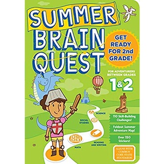 Summer Brain Quest between Grades 1 &amp; 2 (Summer Brain Quest) (CSM STK PA) สั่งเลย!! หนังสือภาษาอังกฤษมือ1 (New)