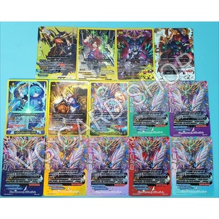 x-bt04 แยกใบ ฟอย บัดดี้ไฟท์ buddyfight VG card shop