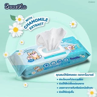 Surepad ผ้าเปียกแมว ผ้าเปียกสุนัข เช็ดทำความสะอาด แผ่นใหญ่ อ่อนโยน ทิชชู่เปียกแมวและสุนัข 70 แผ่น