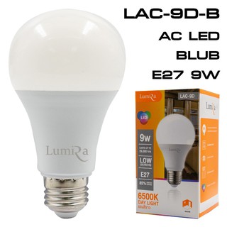 LUMIRA AC LED Bulb E27 9W Daylight 6500K