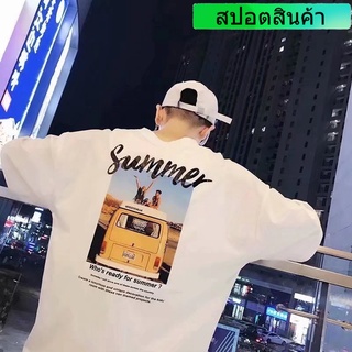 เสื้อยืดแขนสั้นลําลอง พิมพ์ลายตัวอักษร ทรงหลวม โอเวอร์ไซซ์ แฟชั่นสําหรับผู้ชาย และผู้หญิง