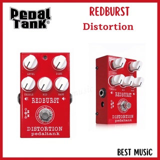 Pedal Tank Redburst Distortion