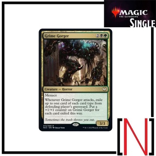 [MTG][Single][NCC] Grime Gorger ระดับ Rare [ภาษาอังกฤษ]