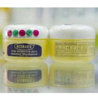 PETROLEUM JELLY 50 G ปิโตรเลียม เจลลี่