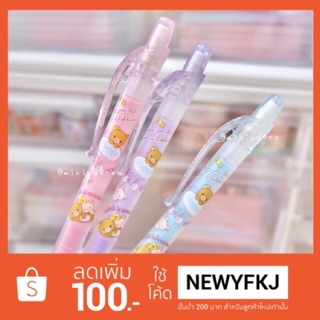 ใส่โค้ด[ INC11LF ลด70บาท] ดินสอกด ลายลิขสิทธิ์ ไส้ดินสอกดทั่วไป ขนาด 0.3 mm