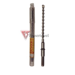 ดอกสว่านเจาะคอนกรีต หัวหกเหลี่ยม KING ขนาด 10.5*280 mm.