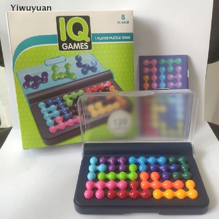 &lt;Yiwuyuan&gt; เกมปริศนา 3D 120 ท้าทาย ของเล่นสําหรับเด็ก