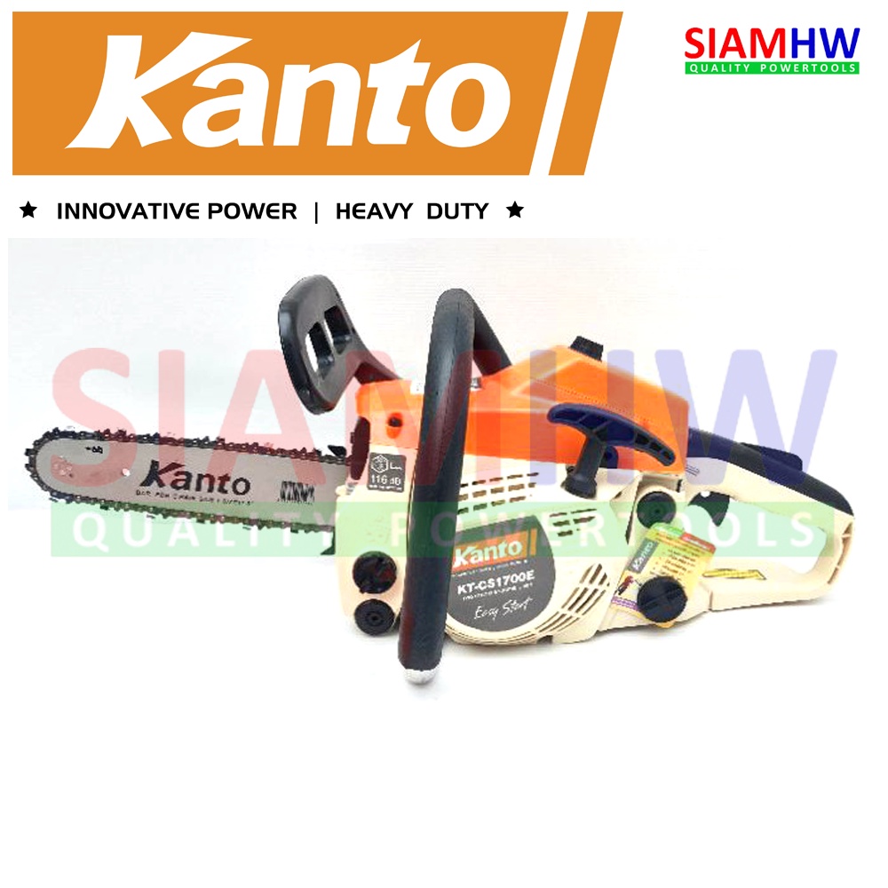Kanto เลื่อยยนต์ รุ่น KT-CS1700e (Orange)