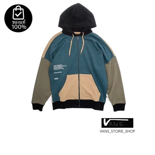 เสื้อฮูดVANS AP ASCENDED UP ZIP HOODIE STARGAZER สินค้ามีประกันแท้