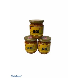 หน่อไม้ขวด!! Pickled Bamboo Shoot..ฉลากสีทอง 1SETCOMBO/3ขวด ราคาพิเศษ สินค้านำเข้าจากมาเลเซีย!! พร้อมส่ง..