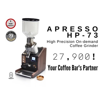 APRESSO HP-73 High Precision Coffee Grinder Titanium Burrs 73mm. เครื่องบดกาแฟ ความแม่นยำสูง แบบ On-demand by VANIVITO