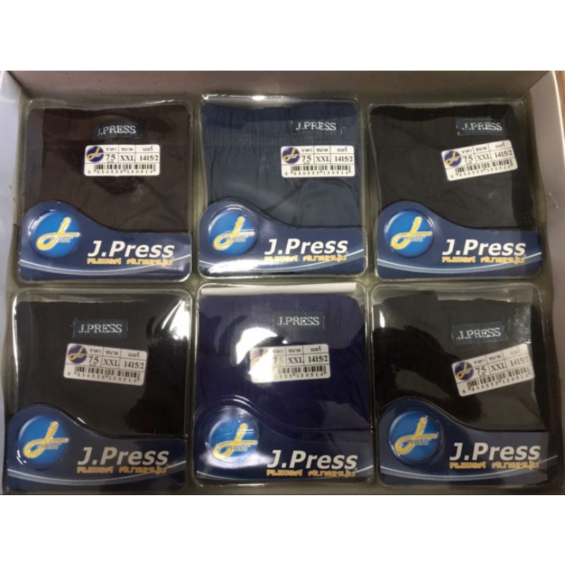 กางเกงในชาย เจ.เพรส J.press เบอร์XXL สบายนุ่ม