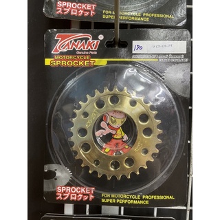 สเตอร์หลังเลสแต่ง (TANAKI) 420-29T / WAVE-125 สีทอง