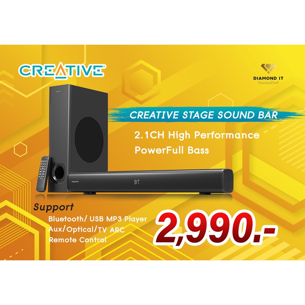 SPEAKER (ลำโพง) CREATIVE STAGE SOUNDBARSUBWOOFER (BLACK) Shopee Thailand