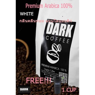 เมล็ดกาแฟสด White แบบคั่ว 500g Arabica100% Organic