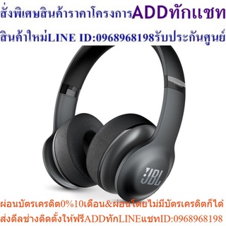 JBL EVEREST 300BLKสินค้าสั่งซื้อพิเศษPREORDERซื้อแล้วไม่รับเปลี่ยนคืน😀(เฉพาะซื้อออนไลน์)