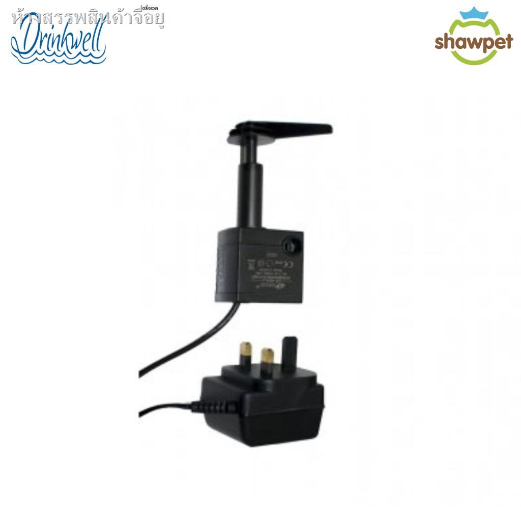 สวน50☑Drinkwell Platinum Pet FountainCN Pump with Adaptor Shopee