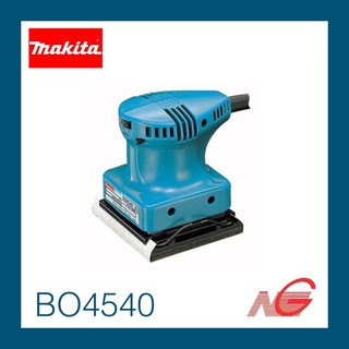 เครื่องขัดกระดาษทราย MAKITA รุ่น BO-4540