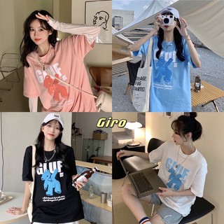 Giroเสื้อยืดเกาหลี GIUF โอเวอร์ไซส์ ตัวใหญ่ สกีนมาตรฐาน ผ้าเด้ง ผ้าไม่ติดตัว ระบายอากาศ คล้ายความร้อนดีเยี่ยม C-225