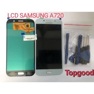 อะไหล่หน้าจอ จอ+ทัชสกรีน LCD SAMSUNG A720 จอ งานดี งานมีคุณภาพ สินค้าพร้อมส่ง แถมชุดไขควง