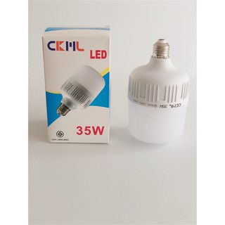 CKML LED หลอดไฟ LED 35Wขั้วหลอดไฟ E27 หลอดLED แสงสีขาว 35W