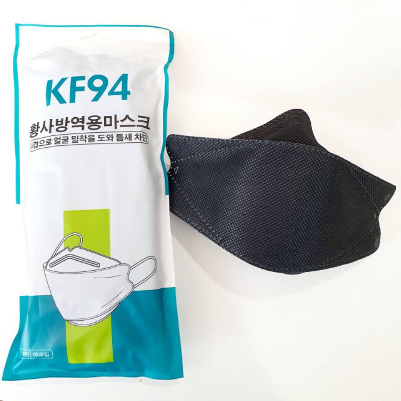 💥พร้อมส่งจากไทย ยกลัง 200ซอง หน้ากากเกาหลี KF94